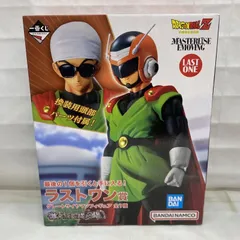 【中古】未開封・箱傷み)ﾗｽﾄﾜﾝ賞 ｸﾞﾚｰﾄｻｲﾔﾏﾝ ﾌｨｷﾞｭｱ MASTERLISE ｢一番くじ ﾄﾞﾗｺﾞﾝﾎﾞｰﾙ 激突!!宇宙を賭けた闘い｣[22]