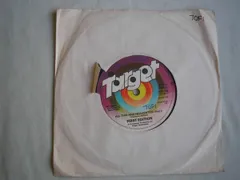 英7” First Edition All This And Heaven Too TGT139 TARGET /00080