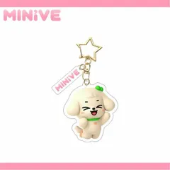minive 上海 ポップアップ 中華限定 小籠包 カンアンジ キーリング IVE minive 上海 ポップアップ 中華限定 小籠包 ナオリ