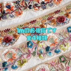 破格インド刺繍ザリ刺繍額入りジェルコントラスト宝石絵画刺繍