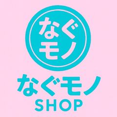 セーター パームエンジェルス XL ピンク レインボー 薄手 - メルカリ