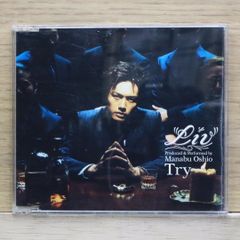 【直筆サイン入り】飯塚雅弓 DVDセット Amazon.co.jp: スターオーシャンEX TVシリーズ 第3巻 [DVD