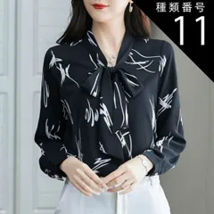 種類11：ブラック/5XL ２色展開 ボウタイ ブラウス トップス シャツ プルオーバー 袖あり 長袖 ベルト かわいい 大人可愛い きれいめ カジュアル 大人 上品 おしゃれ アジアン 大人女子 こなれ感 ラブリー キュート 個性的 クール モード系 エレガ