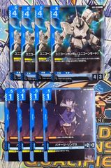 ヴァイスシュヴァルツ / 問題児 飛鳥 SBR ヴァイスシュヴァルツ】問題児 飛鳥 SBR - メルカリ