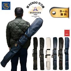 Item thumbnail for item c1936210-064c-4767-a77e-bba90c0d8701