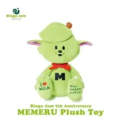 2025年最新】ミセスグリーンアップル メメル ぬいぐるみの人気