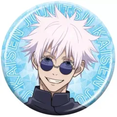 【中古】バッジ・ピンズ 五条悟 「呪術廻戦 第2期 懐玉・玉折 メタルキャラバッジコレクション」