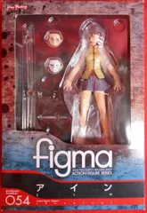 Amazon | Gift ニトロプラス Phantom アイン 1/8フィギュア