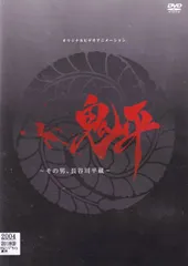 2025年最新】堀内賢雄の人気アイテム - メルカリ