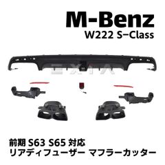 MGC製のSchuBrichtung MP5シリーズ マウントベース スコープ - メルカリ
