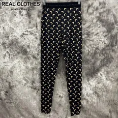 [美品] Marine Serre マリーンセル 月模様 スリムフィットレギンス MARINE SERRE Marine Serre マリーン セル レギンス all over