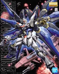 新品未開封　MG 1/100 ストライクフリーダムガンダム MGEX 1/100 ストライクフリーダムガンダム 新品未組立 ガンダム