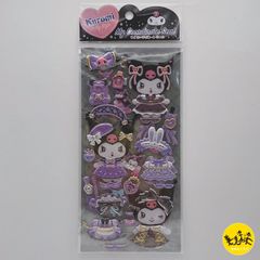 サンリオキャラクターズ マイコーディネートシール 着せ替え おきがえ 【クロミ】 CCD2-KU
