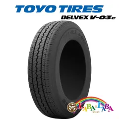 2025年最新】トーヨー TOYO V-02eの人気アイテム - メルカリ