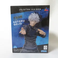 中古 未開封品 Luminasta 呪術廻戦 五条悟  SEGA/セガ フィギュア pr00089