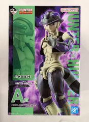 BANDAI SPIRITS 이치 반 쿠지 HUNTER×HUNTER CHMERA ANT 2 A상 메르엠 MASTERLISE