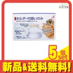 Item thumbnail for item 16fa1cd8-4c60-4f30-8f5f-44f86059d066