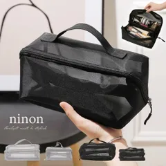 ポーチ 小物入れ メンズ 大きめ 小さめ 化粧ポーチ トラベルポーチ 旅行 おしゃれ 大容量 持ち手 レディース メッシュ 化粧 ミニ 2サイズ展開 シアー 通勤 通学