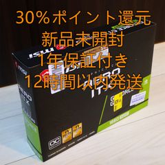 新品MSI GEFORCE GTX 1660 SUPER AERO ITX OC - かめかめ - メルカリ