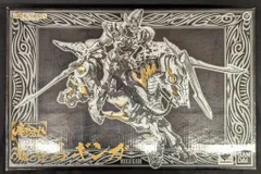 2025年最新】魔戒可動 魔導馬 ギンガの人気アイテム - メルカリ