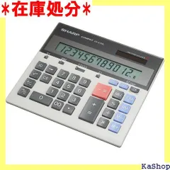 シャープ SHARP 加算器 電卓 COMPET CS-2130 日本製 シャープ SHARP 加算器 電卓 COMPET CS-2130 日本製 - メルカリ