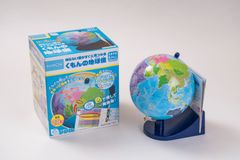 くもん出版 知らない国がすぐに見つかる くもんの地球儀 L SC-20