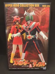☆仮面ライダーストロンガー タックル ソフビ タグ付き☆ Amazon | 東映レトロソフビ 仮面ライダーストロンガー 電波人間