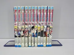 02.BORUTO ボルト 1-13巻(5巻抜け有り) 12冊セット 中古コミック / 池本幹雄