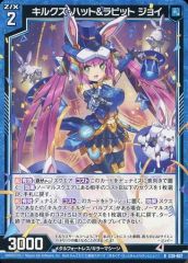 Item thumbnail for item 5f73be32-95a3-44c3-85b7-1a4f9d1ad3bf