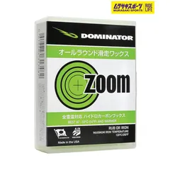 2024年最新】DOMINATOR ZOOMの人気アイテム - メルカリ