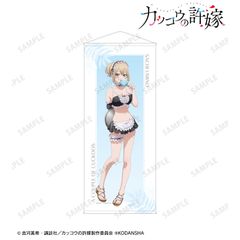 ぬきたし くじ引き堂 S賞 特大布ポスター 片桐奈々瀬 - メルカリ
