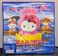 はっぴぃえんど ご当地キティ プチタオル 新潟佐渡限定 佐渡トキ 2003年