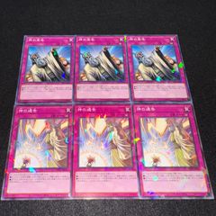 ともとと様 リクエスト 3点 まとめ商品 - メルカリ