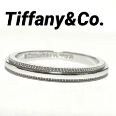 Tiffany&Co.　ティファニー 指輪　リング　ミルグレイン　PT950