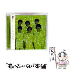 【中古】 イチゴ女峰・とよのかをつくりこなす/農山漁村文化協会/赤木博 中古】 イチゴ女峰・とよのかをつくりこなす / 赤木博 伏原肇