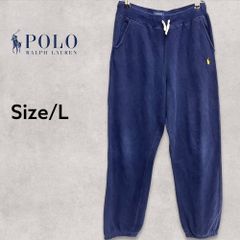 【激レア】ポロ ラルフローレン スウェットパンツ Lサイズ ネイビー 紺 POLO Ralph Lauren オーバーサイズ