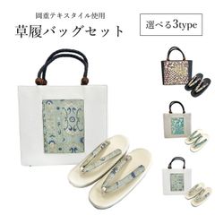 Item thumbnail for item 9ac64ce0-716c-4c20-b332-eacdf851564d