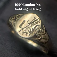 2025年最新】9k リング イギリスの人気アイテム - メルカリ