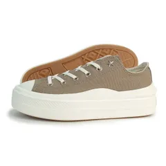 【新品】コンバース CONVERSE スニーカー ローカット 厚底 軽量 レディース オールスター ライト PLTS II PG OX グレージュ ALL STAR LIGHT PLTS II PG OX