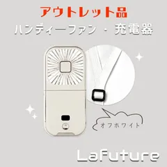 2024年最新】ヒロアカ充電器の人気アイテム - メルカリ