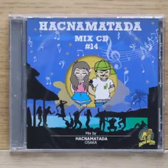 HACNAMATADA ダンスホールCD レゲエ　MIX CD ハクナマタダ HACNAMATADA -【#7 JAPANESE ARTIST DUB PLATE MIX】