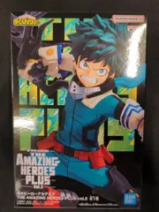 BANDAI SPIRITS THE AMAZING HEROES-PLUS- vol.2　僕のヒーローアカデミア 緑谷出久