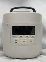 新品 未使用 siroca シロカ 電気圧力鍋 シェフPRO SP-2DS251 電気圧力鍋「おうちシェフ PRO」 SP-2DP251 | シロカオンライン