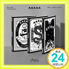2025年最新】straykidsアルバム5starの人気アイテム - メルカリ