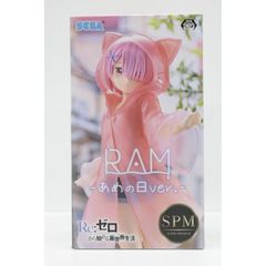 広店】ヤマト ワンピース LECAFIG ギガント・サマー 応募者全員