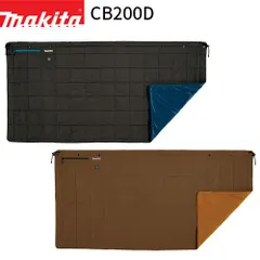 2025年最新】CB200Dの人気アイテム - メルカリ