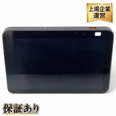2025年最新】Echo Show 8 第2世代の人気アイテム - メルカリ