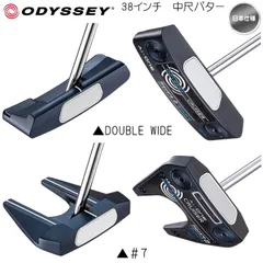 2025年最新】ai-one cruiser broomstickの人気アイテム - メルカリ
