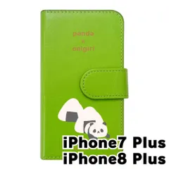 【新品未使用】iPhone7 Plus iPhone8 Plus アイフォン7/8プラス スマホケース 手帳型 (色：グリーン×柄：パンダおにぎり)moimoikka パンダ 食べ物 動物 flip2-iphone7plus-gr-20131