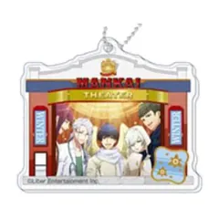 【中古】キーホルダー・マスコット(キャラクター) スペシャル(1) 「A3!(エースリー) デコフレアクリルキーホルダー 冬組BOX」